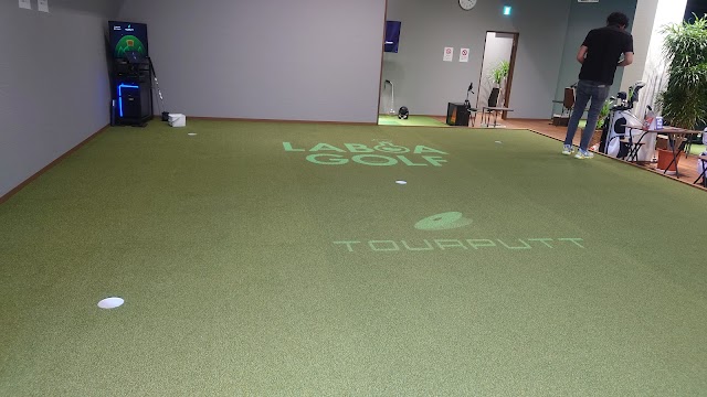 Otago Golf School - Photo 8