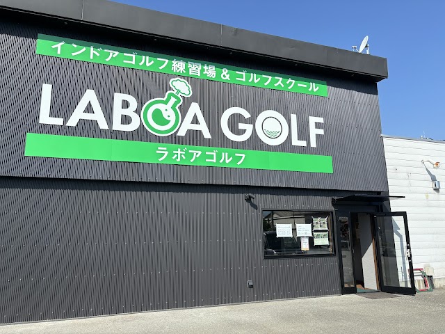 Otago Golf School - Photo 5