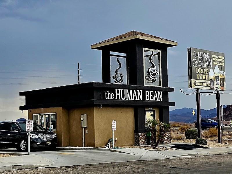 The Human Bean photo 1