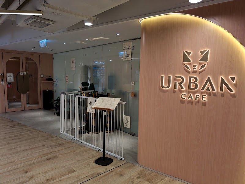 URBAN Cafe (荔枝角麗新商業中心)