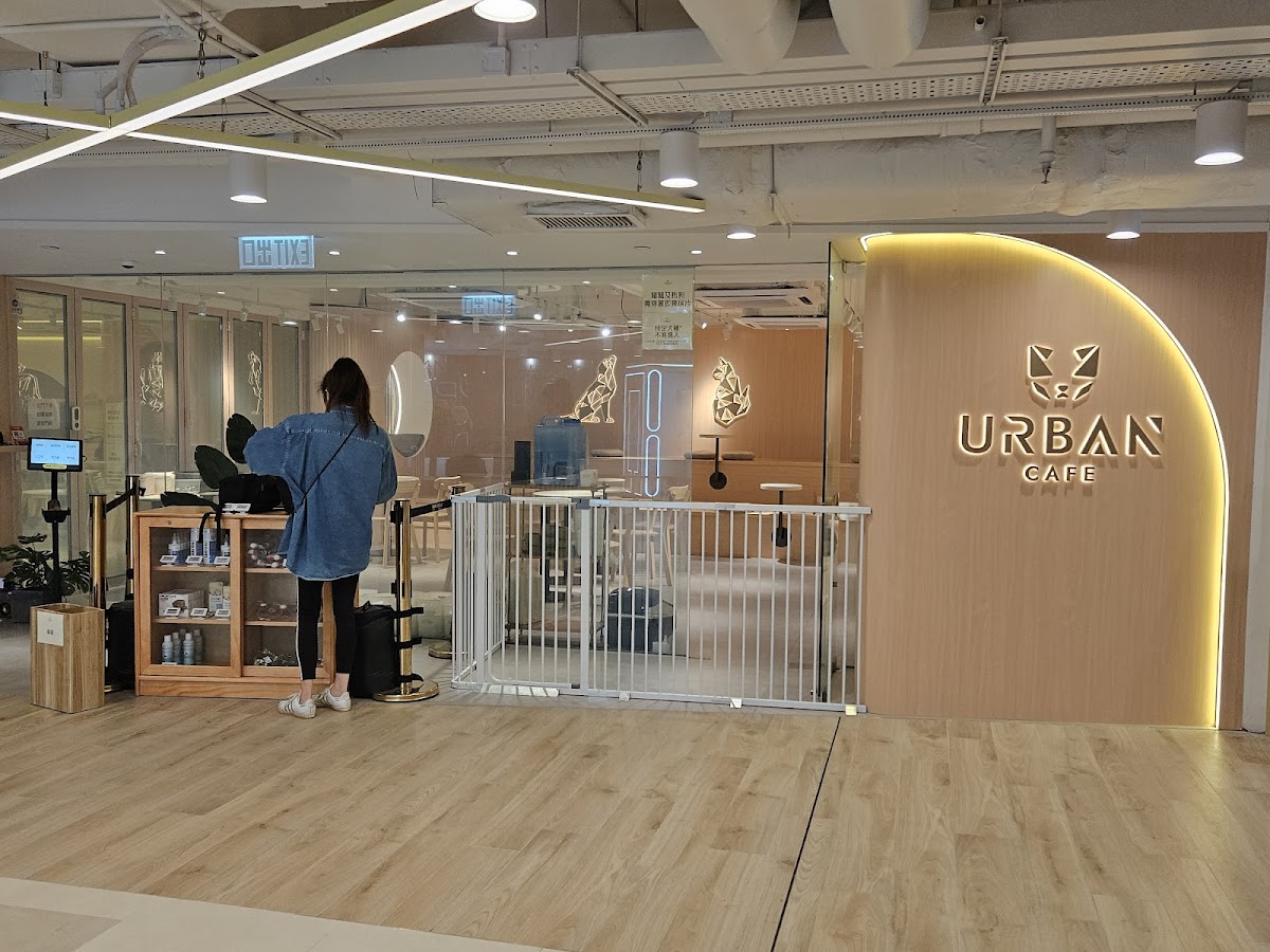 URBAN Cafe photo 1