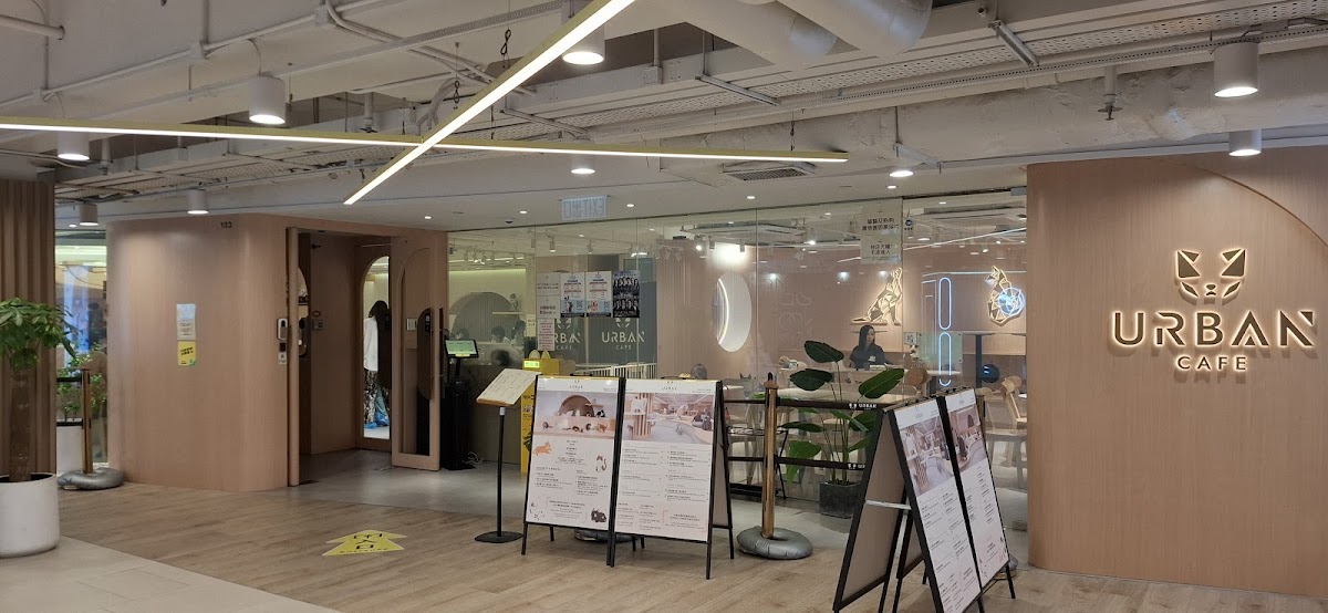 URBAN Cafe photo 5