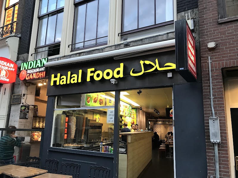 Halal Food photo 1
