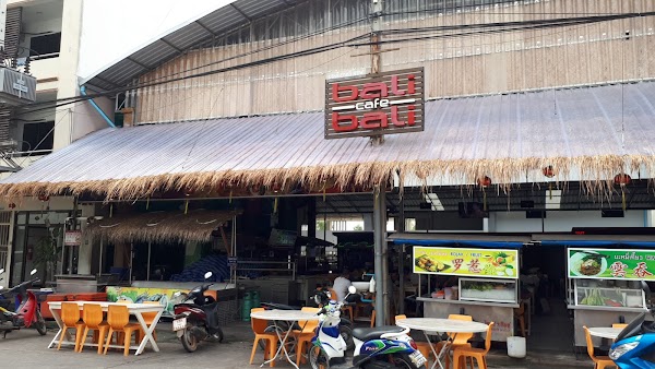 Bali Bali Cafe Food Court - Photo 1