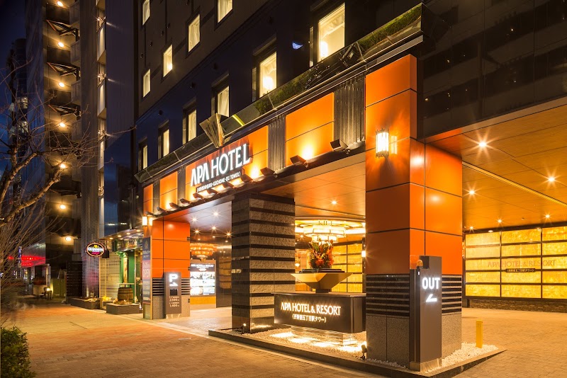 APA Hotel Nishi Shinjuku Gochome Eki Towerの画像