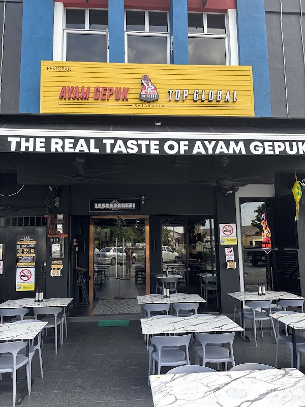 Ayam Gepuk Top Global