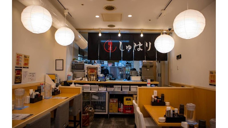 麺道しゅはり 三宮センタープラザ店