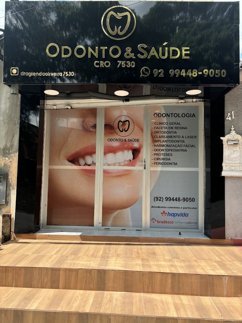 Odonto Saúde ( Dra Glenda Oliveira ) - foto 4