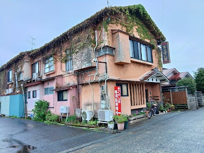 きくすい荘