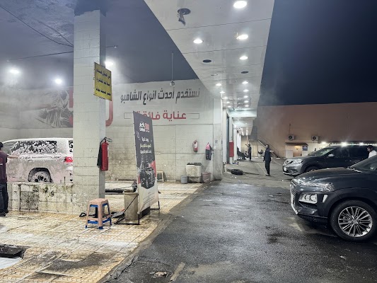 مغسلة 500 لغسيل السياراتgood