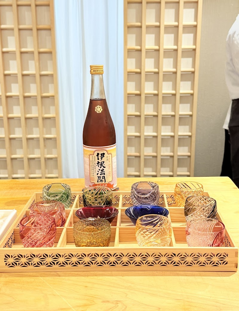 Green Shiso Omakase photo 5