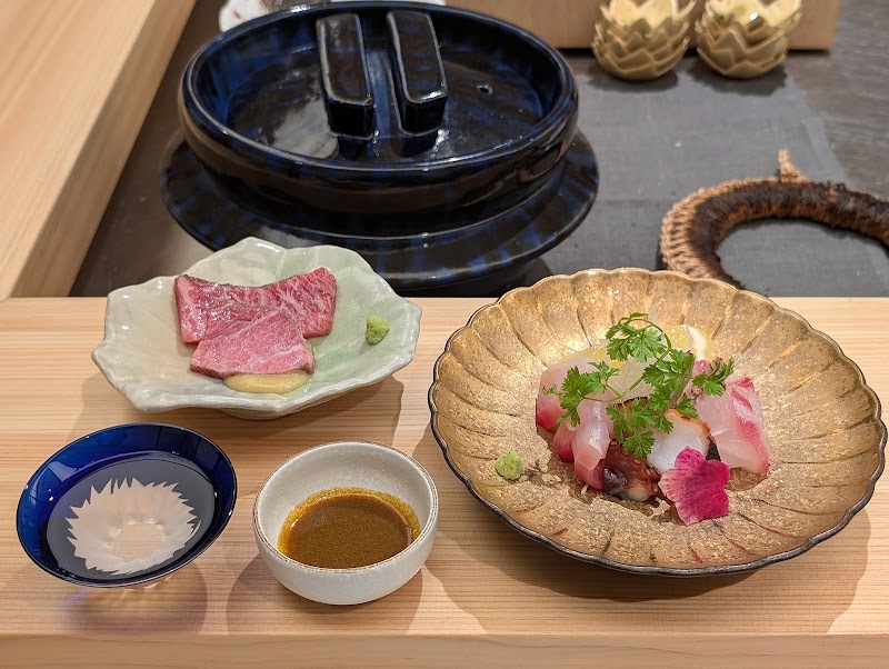 Green Shiso Omakase photo 6