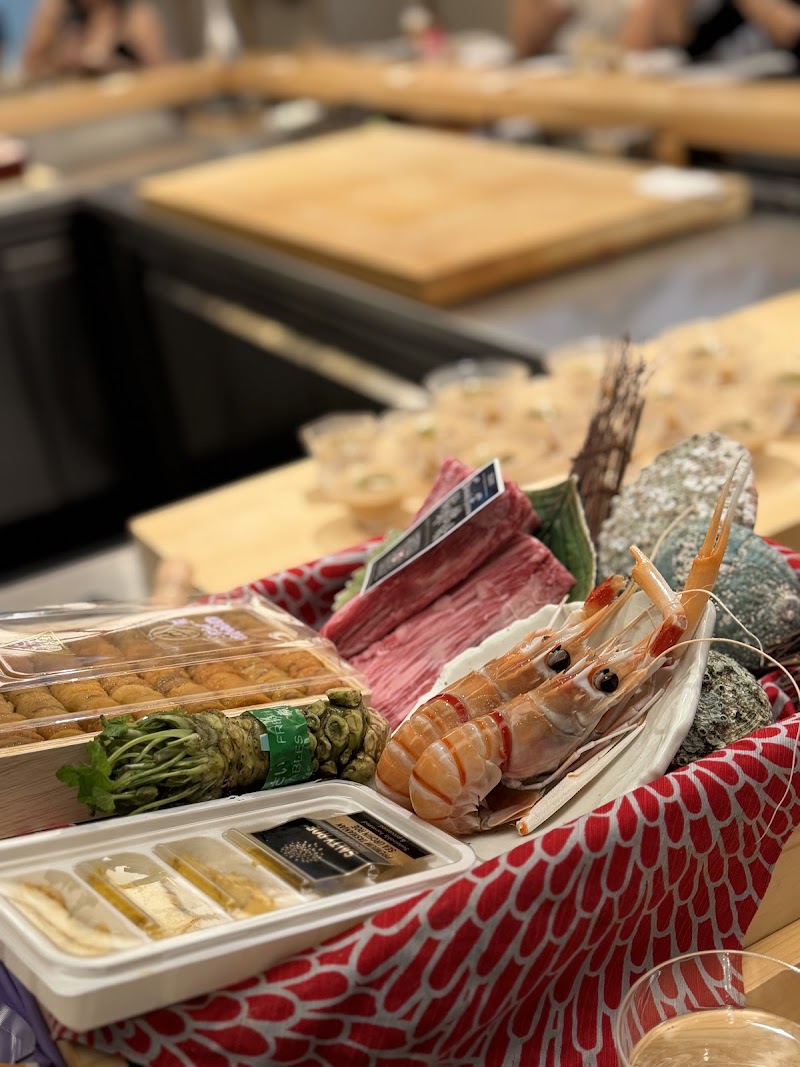 Green Shiso Omakase photo 3