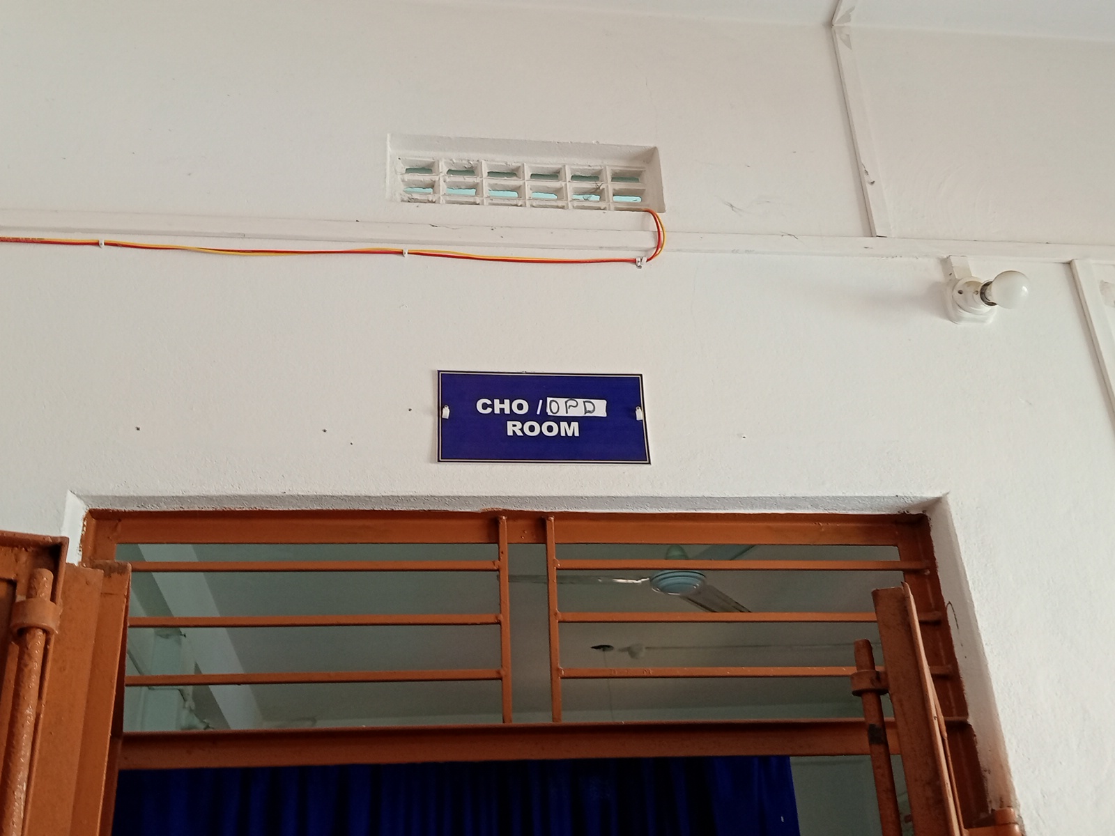Maheskhala AAM photo 6