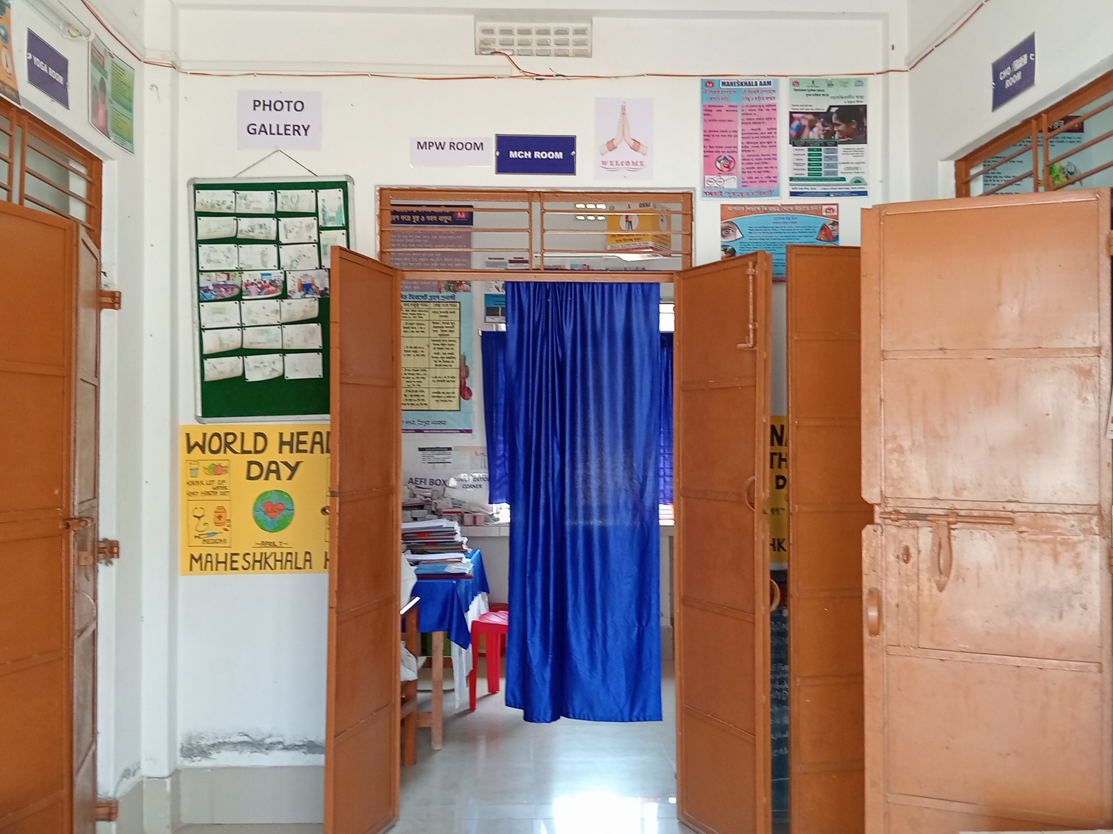 Maheskhala AAM photo 2