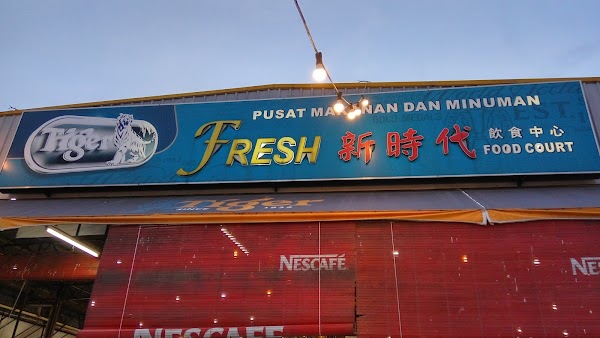Fresh Food Court