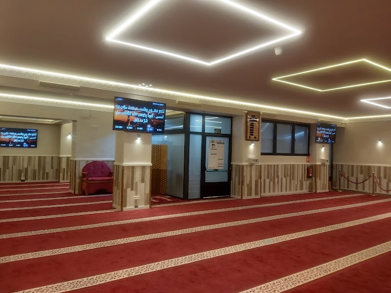 Masjid, Islamic Cultural Center Villaverde Alto photo 1