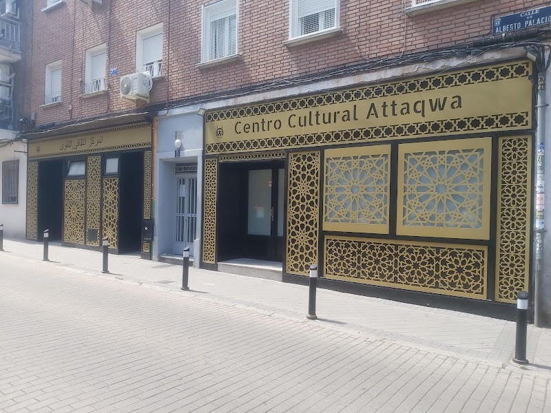 Masjid, Islamic Cultural Center Villaverde Alto photo 2