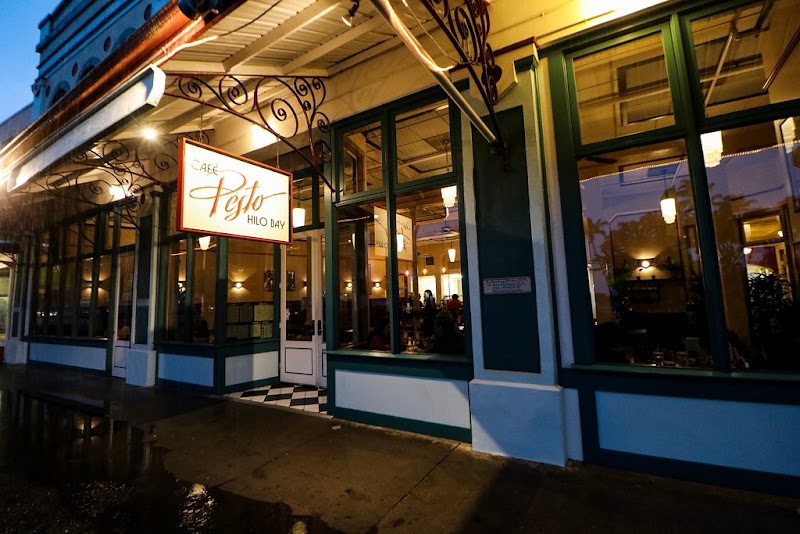 Cafe Pesto Hilo Bay photo 1