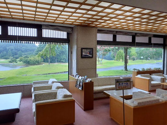 Katsuragaoka Country Club - Photo 10