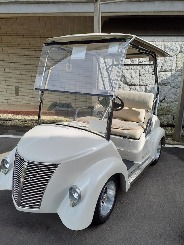 Katsuragaoka Country Club - Photo 4