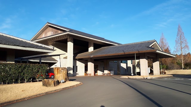 Katsuragaoka Country Club - Photo 9