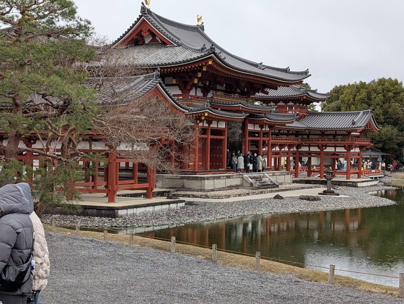 Urvest Hotel Kamata East