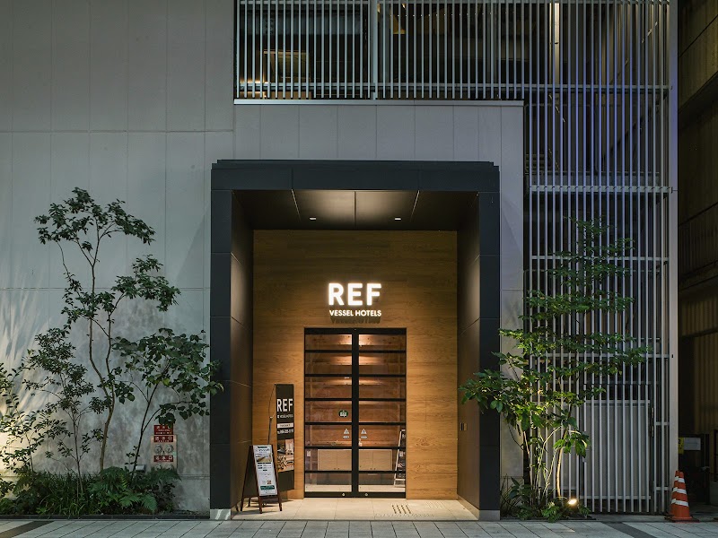 REF Kumamoto by VESSEL HOTELS
