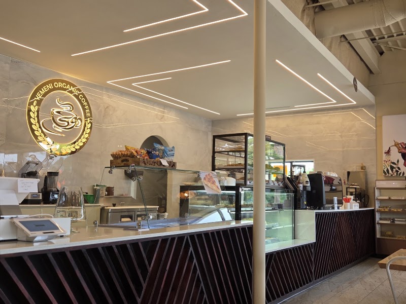 Mocha House photo 2
