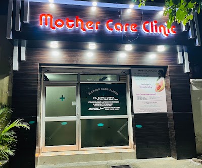 Mother Care Clinic | Dr. Sapna Gupta