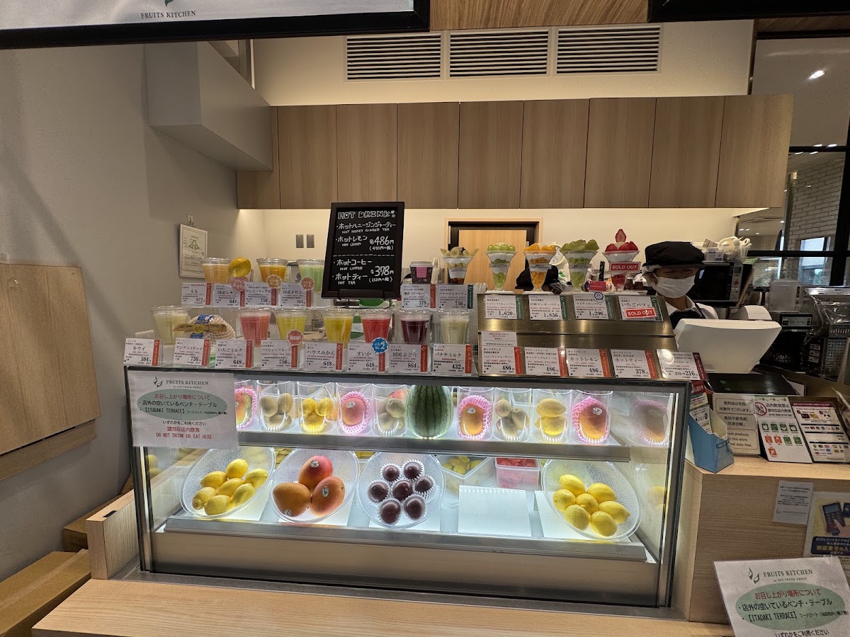 Gotemba Premium Outlets photo