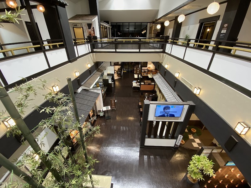 多摩境天然温泉 森乃彩 3