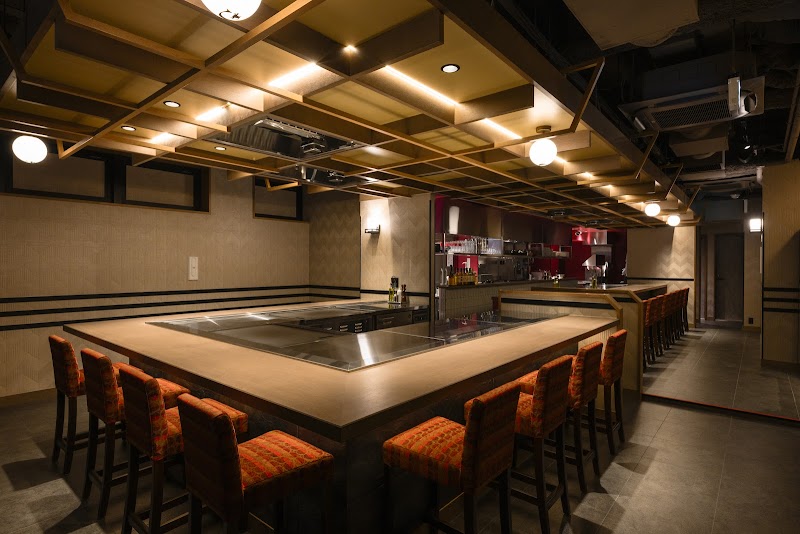 Ginza Steak Shinjuku HALAL WAGYU STEAK SHINJUKU photo 1