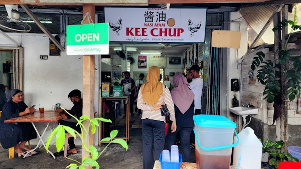 Nasi Ayam Kee Chup - Photo 1