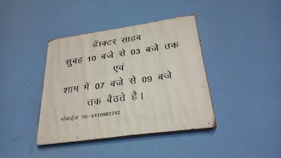 Dr.N K singh - Image 2