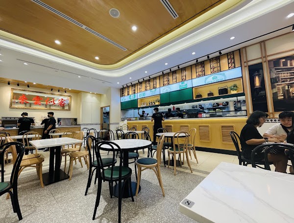 Oriental Kopi - Photo 1