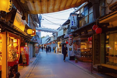 Miyajima Omotesandō Shopping Street