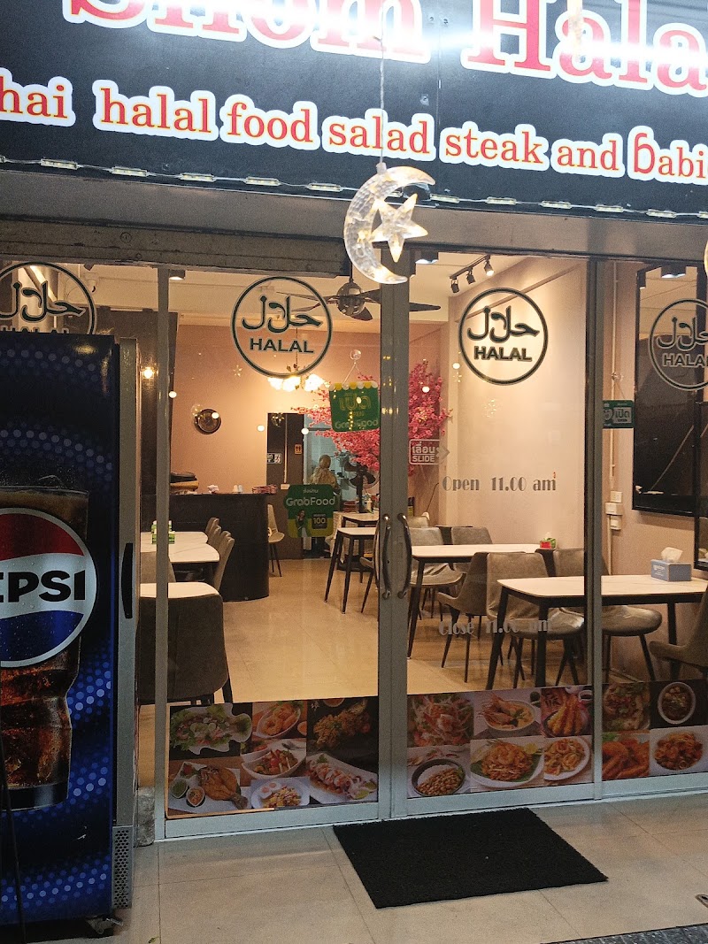 Silom Halal Food photo 1