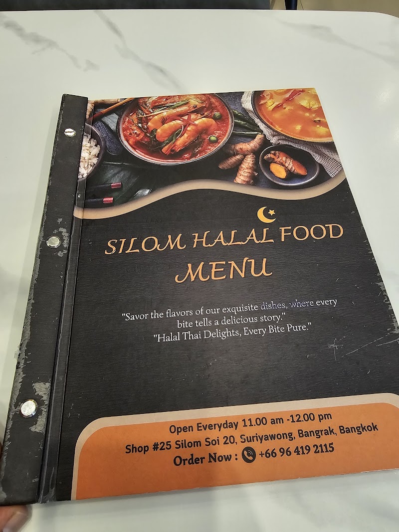 Silom Halal Food photo 3