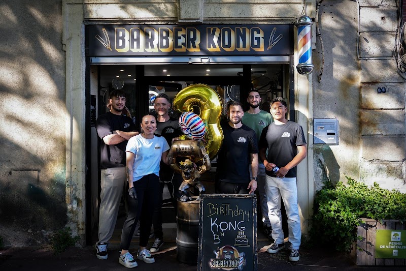 BARBER KONG — photo 3