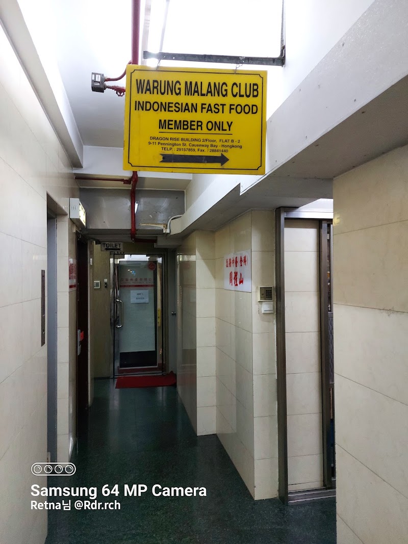 Warung Malang Club photo 1