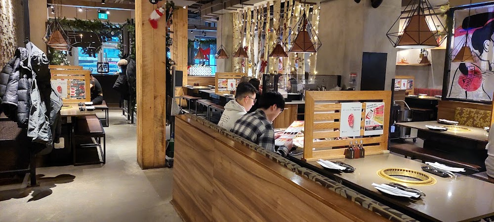 Gyu-Kaku Japanese BBQ fotoğraf 1