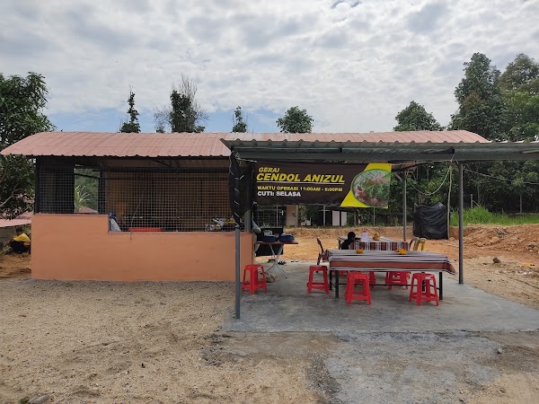 Cendol AniZul - Photo 1