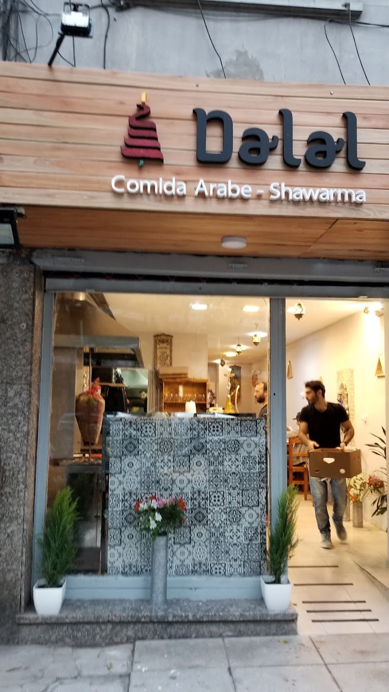 Shawarma Dalal photo 1