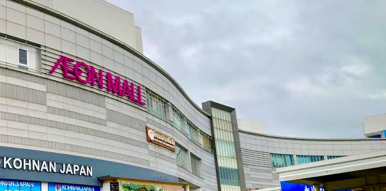 Aeon Mall Bình Tân Ice Rink exterior — Ho Chi Minh City, Vietnam