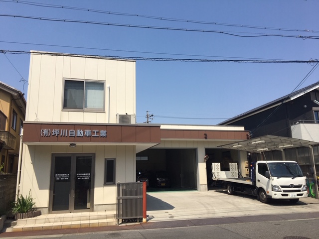 坪川自動車工業 - 画像2
