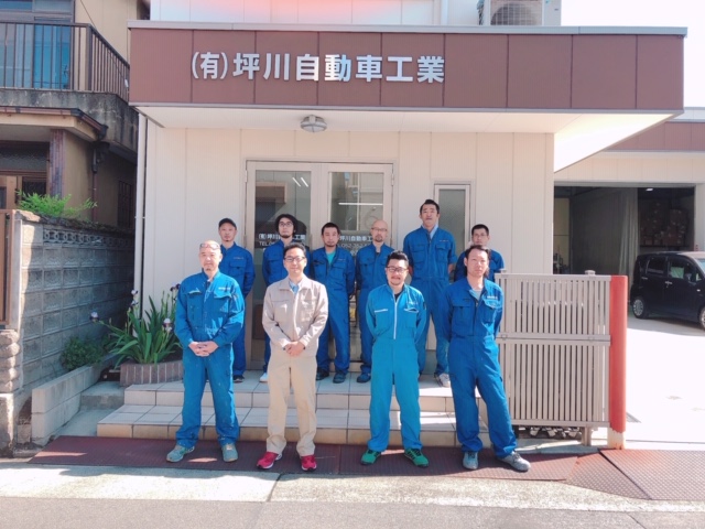 坪川自動車工業