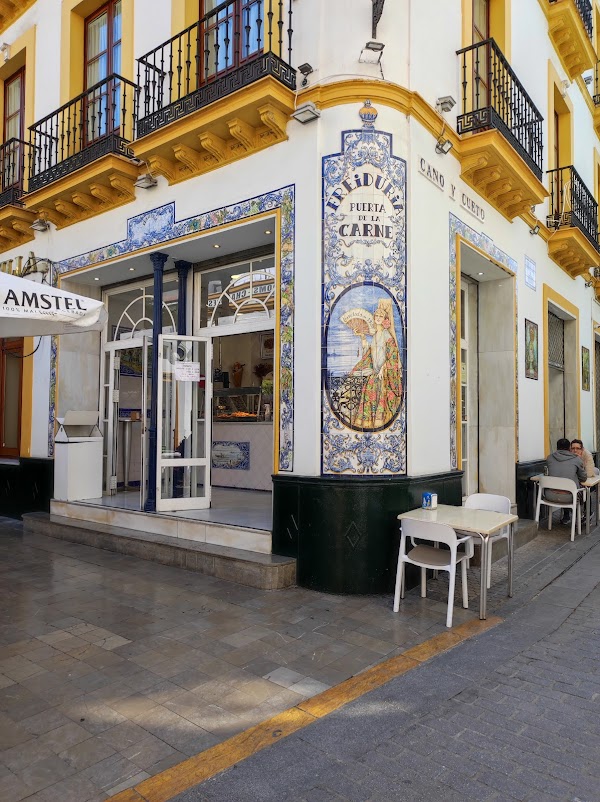 Peña Bética Cultural