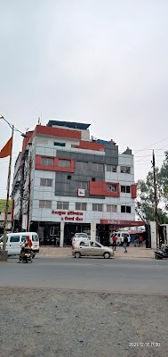 Deshmukh Hospital & Research Centre