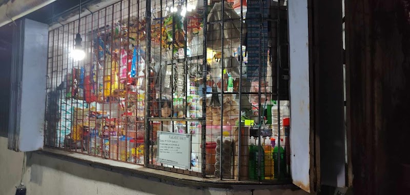 Jairah's Store